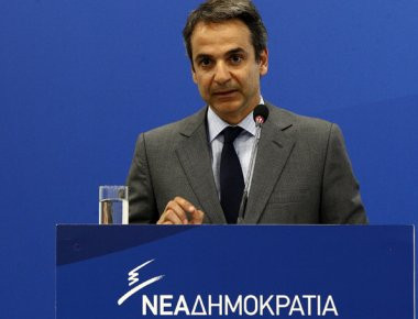 Κ. Μητσοτάκης: «Η ιστορία μας διδάσκει ότι η Ελλάδα μπορεί να κάνει μεγάλες υπερβάσεις»